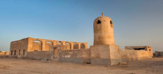 Magical Qatar Skyline, Souqs & Sand Dunes