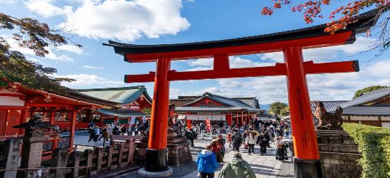 Neon Nights to Island Delights: Japan, Singapore & Bali Escape